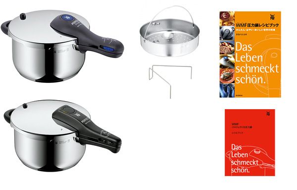 wmf-perfectproーperfectplus
